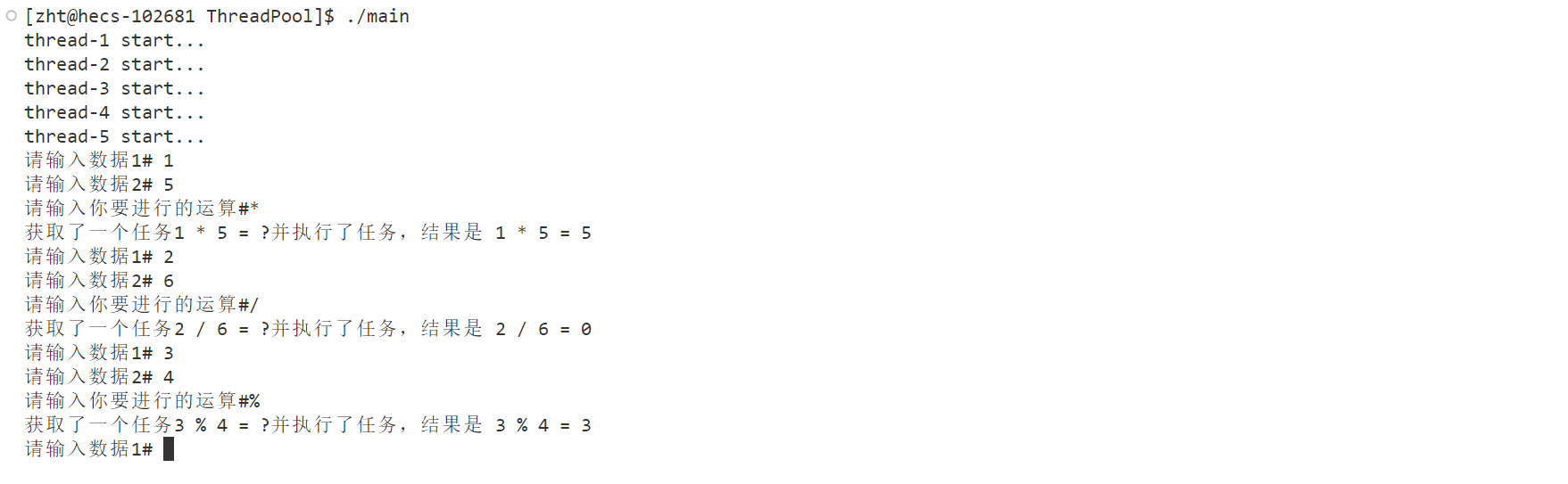 【Linux】<span style='color:red;'>线</span><span style='color:red;'>程</span><span style='color:red;'>池</span>&<span style='color:red;'>线</span><span style='color:red;'>程</span>安全<span style='color:red;'>的</span>单例模式和STL&读者写<span style='color:red;'>者</span>问题