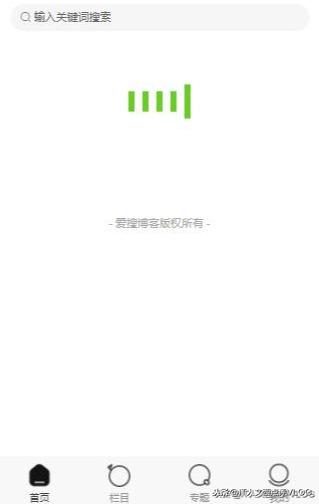 console.log 不显示到控制台_网站使用CDN加速微信小程序，不显示图片，教你快速解决方法...