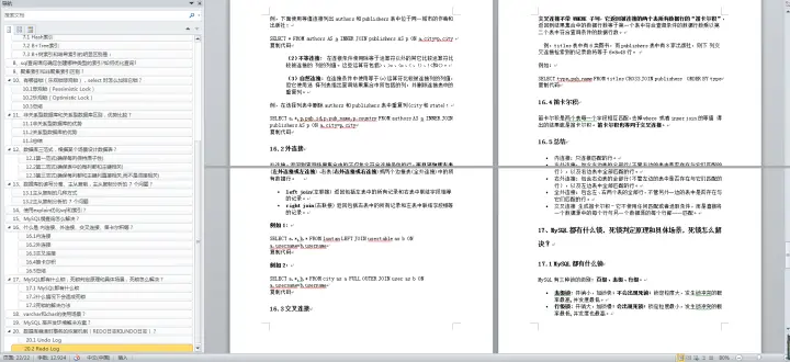 阿里官方推荐，Dubbo如何支持本地调用，阿里官方推荐的Dubbo本地调用支持指南，阿里官方推荐的Dubbo本地调用支持指南详解