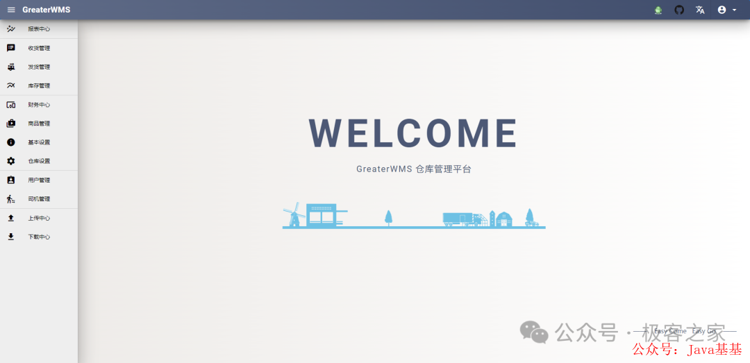 4ff35d86f502a712b61123eb6d32b222.png