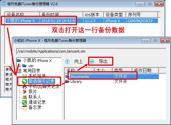 4ff37a30ea2f3c6a0e9c91a3322b3e04.png