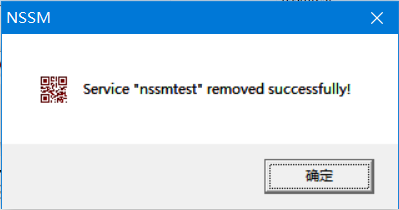 blog-jrz-nssm-removesuccess