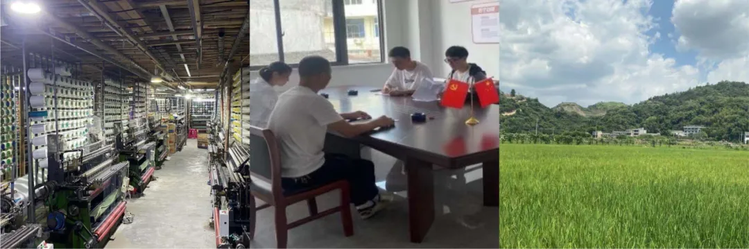 国家电子商务进农村综合示范项目平阳宣传片杭州拍摄团队踩点啦