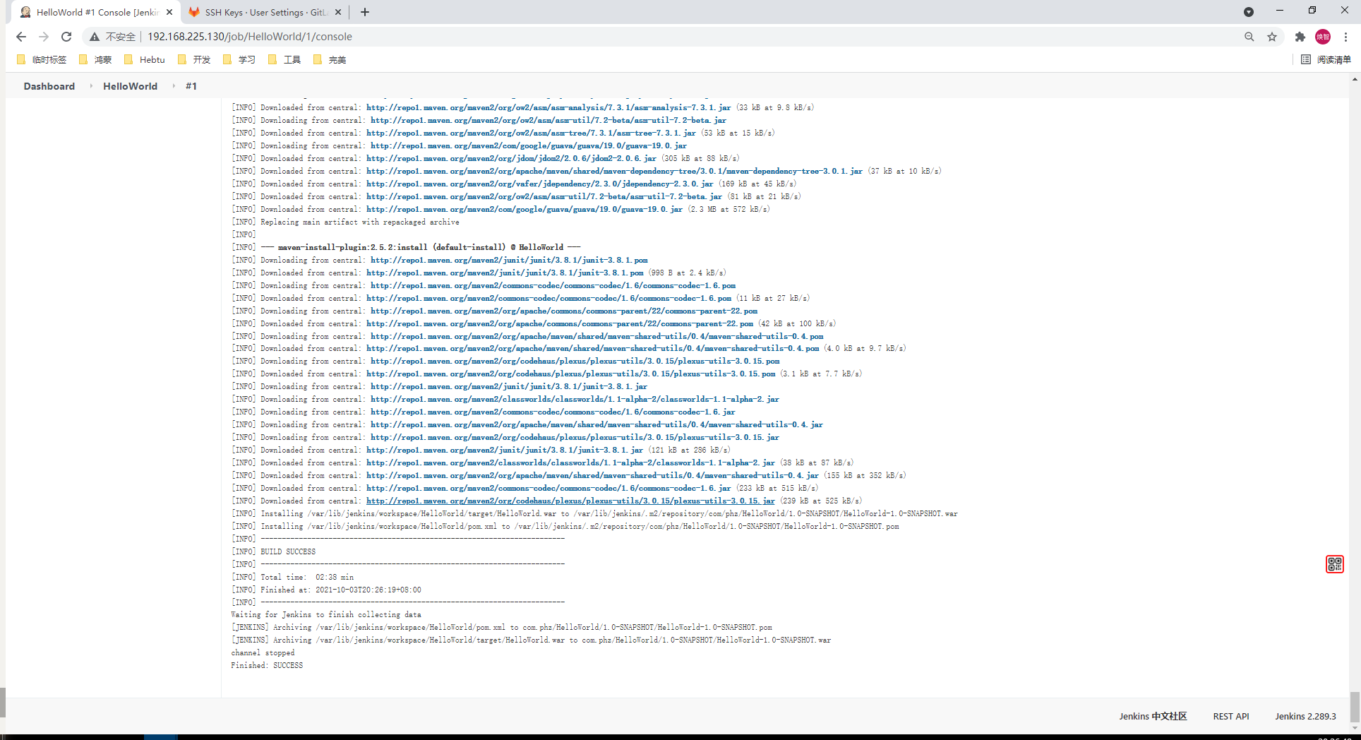 image-20211003202653985