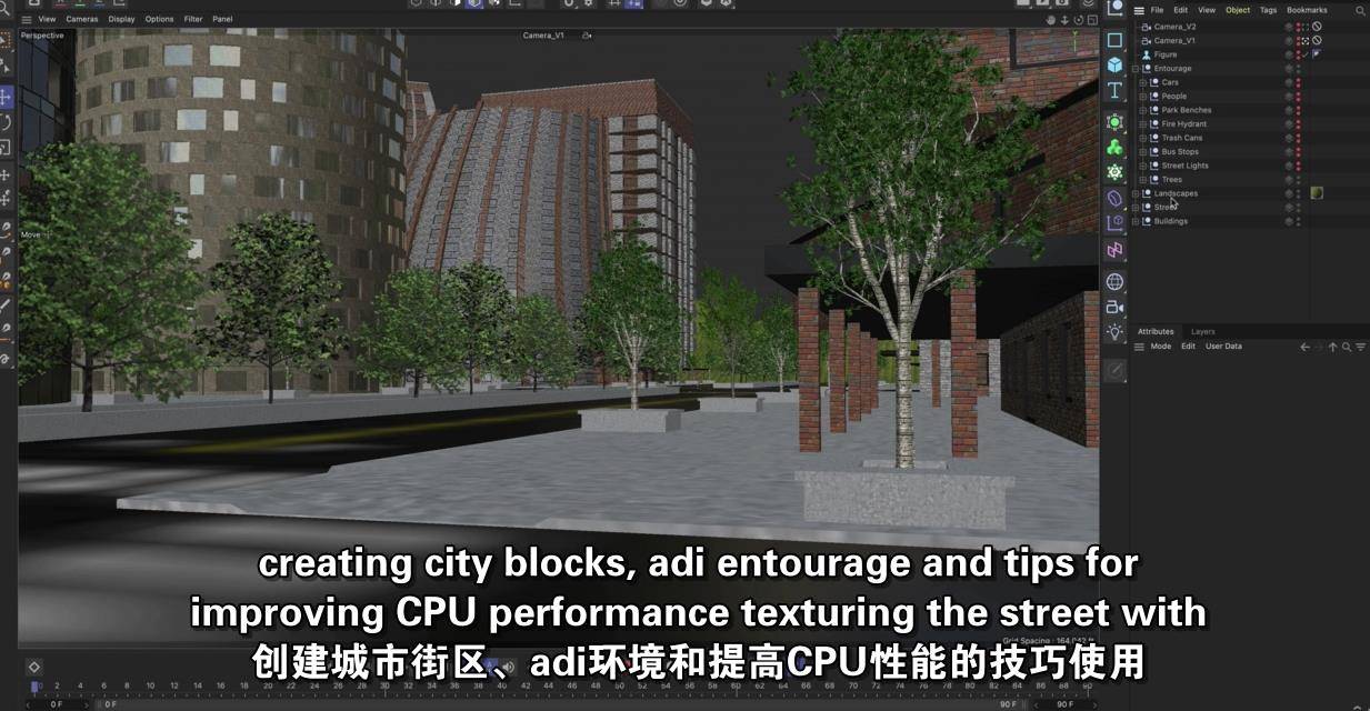 C4D+ PS打造城市场景 Create a Cityscape with Cinema 4D + Photoshop c4d教程-第1张