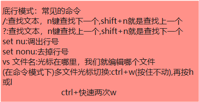 image-20220208130306161