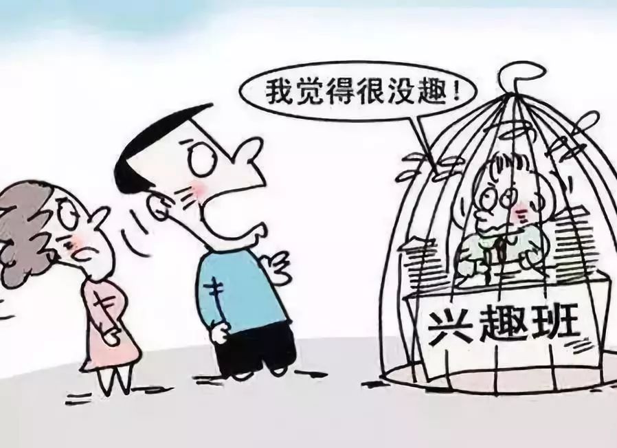 灌输式教学会让学生失去觅食能力