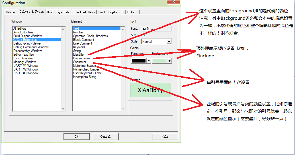 keil4编写c语言代码颜色设置,Keil中代码的颜色设置 ( 很 全 )