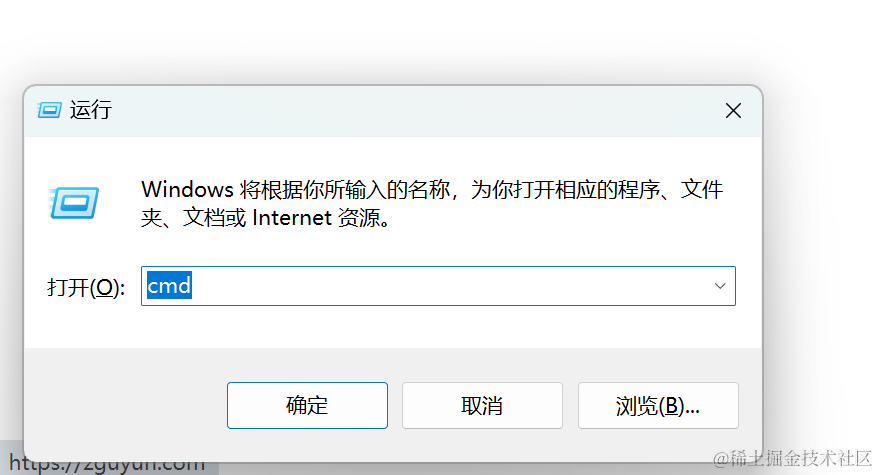 Windows 如何使用 cURL 命令？入门指南,Windows 查看 cURL 环境,第1张