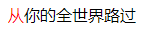 5008db427812c645c47042b9575c6d95.png