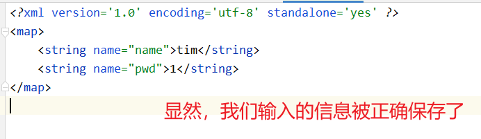 image-20210507165317784