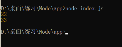 image-20220913192009285