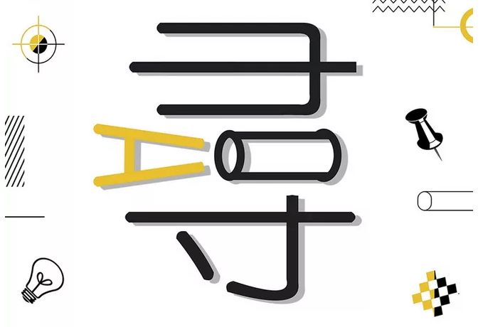 640?wx_fmt=png&wxfrom=5&wx_lazy=1