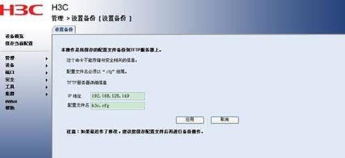 5019d27205cd9fa37a3f77a709194e8e.png