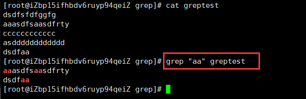 grep more less……查找日志常用命令-CSDN博客