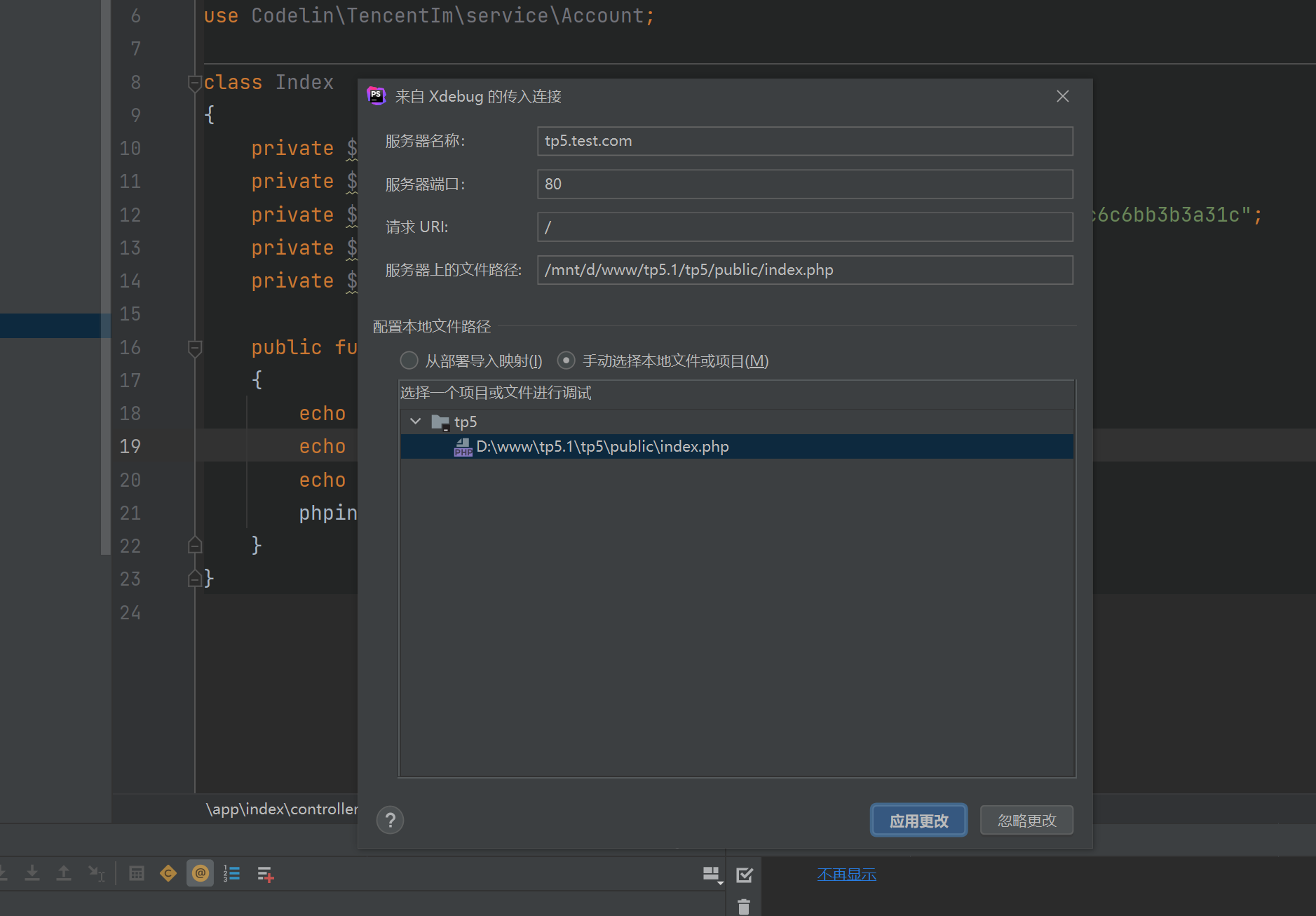 using postman with phpstorm xdebug