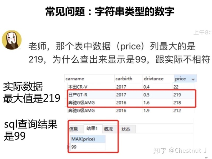 50213d825bca902177addb9ccc21845c.png