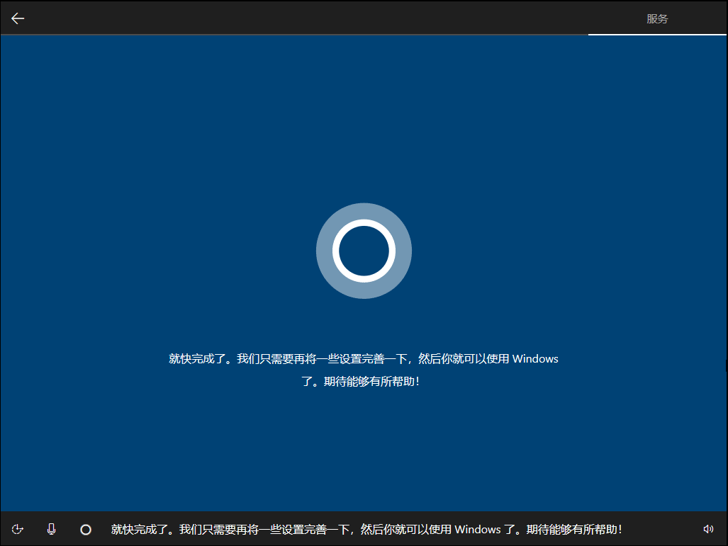 https://webdoc.lenovo.com.cn/lenovowsi/new_cskb/uploadfile/20181223223039953.png