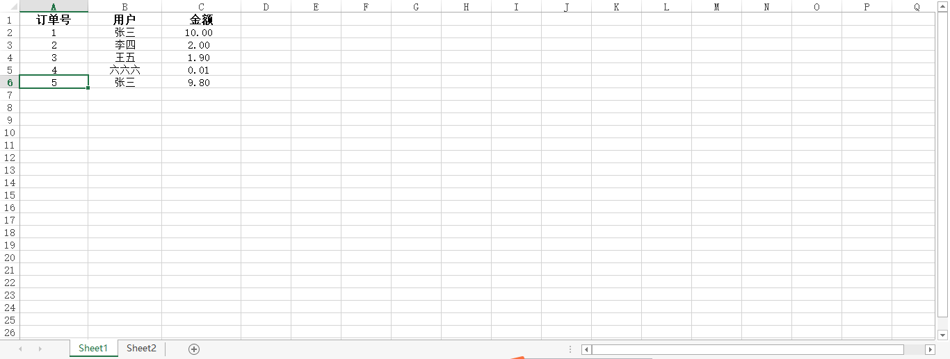 Python use win32com for pivot table drawing - Programmer Sought