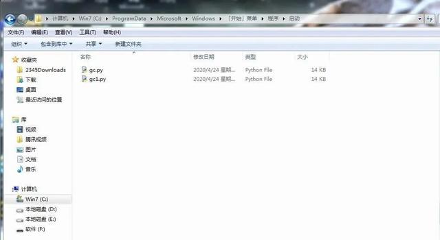黑客很酷？手把手教你用Python做一个