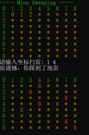 【C/C++数据结构与算法】C语言扫雷游戏