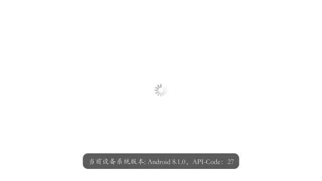 android菊花动画,Android实现仿iOS菊花加载圈动画效果