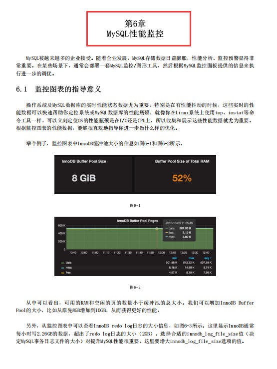 502fecefa5bd78390f7b185916cd6581.png