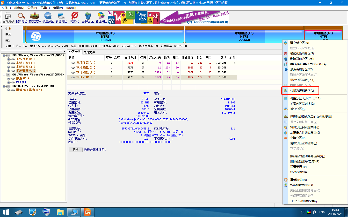 5030c5e246b9b6685352ae825496d359.png