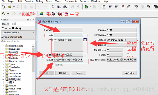 plsql定时器