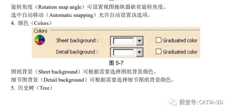 5031fd123103ff8d37bbe3a8e7fce023.png