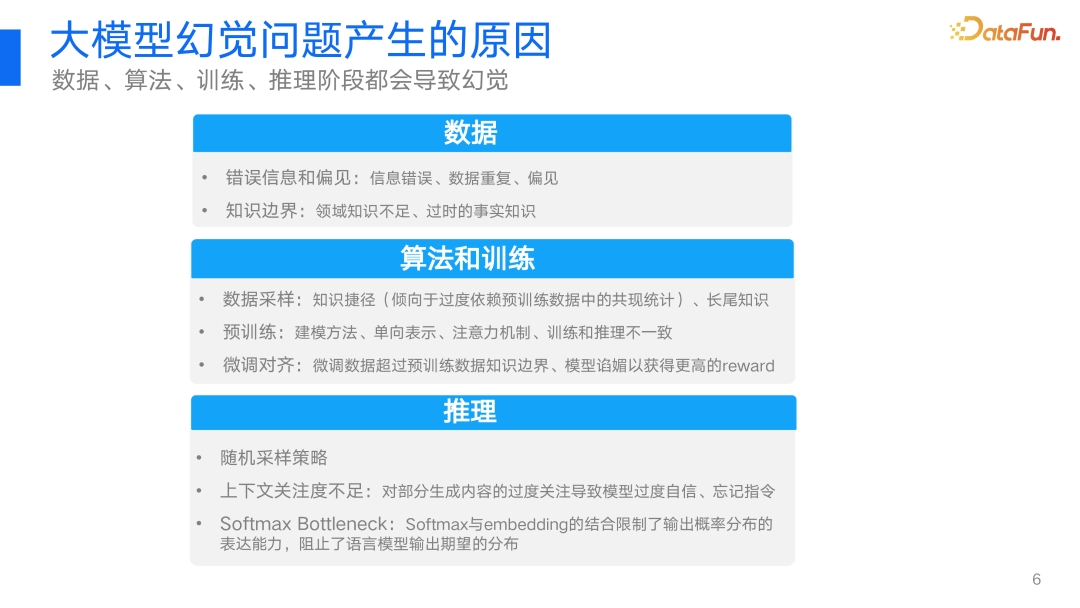 503646c0a585b5f0d2309deaf59d453f.png