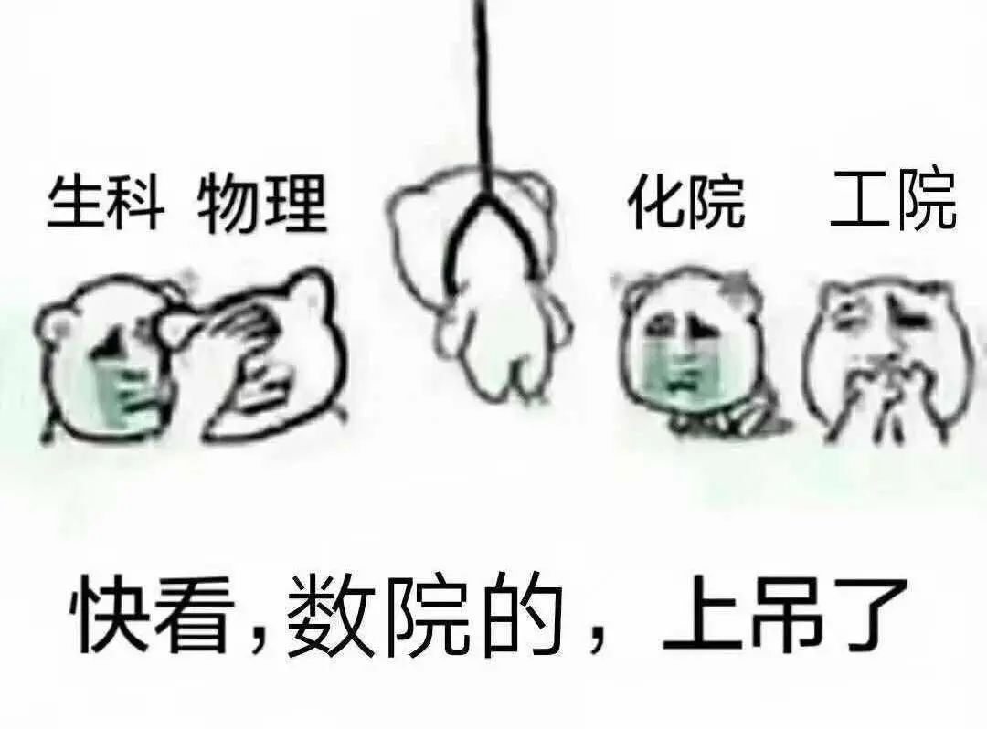 tracepro杂散光分析例子学习周接招吧数学分析