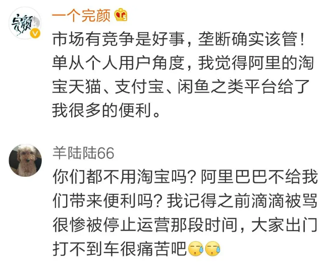 什么叫立案的程序 503b7b4d8106da7a7056f954a543db30.png