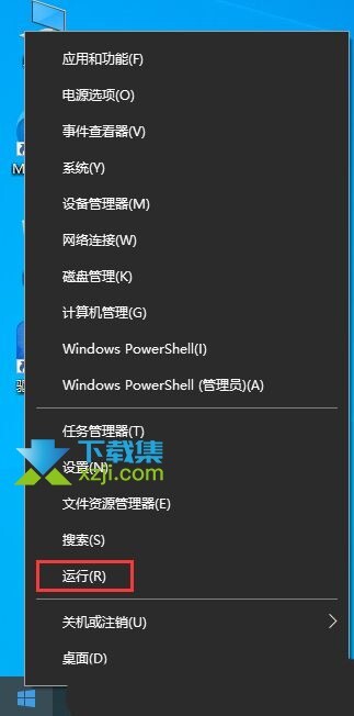 win10系统本地账户密码怎么取消 win10取消本地账户密码的方法