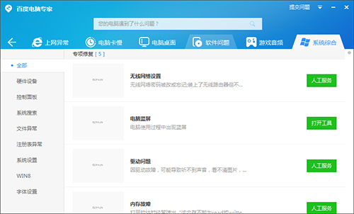 504513cc22fba941b6d5dbfbcbe0607a.png