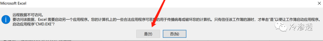 504c3fde5744b230da6504c20f45aa2f.png