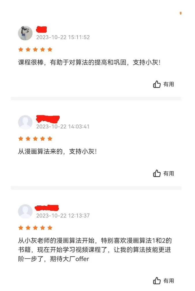 504d4ec32efca15e8387eed3a4461817.jpeg