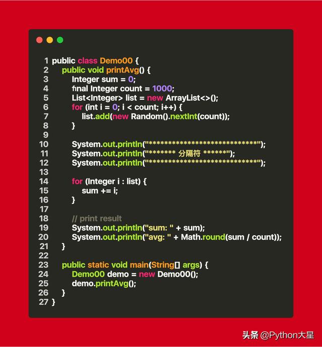 python如何重复执行代码_Duplicated Code (重复代码)如何处理?-CSDN博客