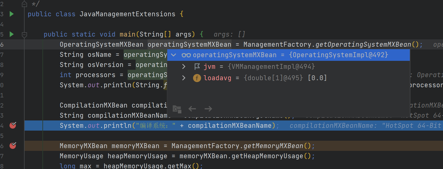 idea debug调试技巧（图文并茂）_idea debug断点调试技巧-CSDN博客