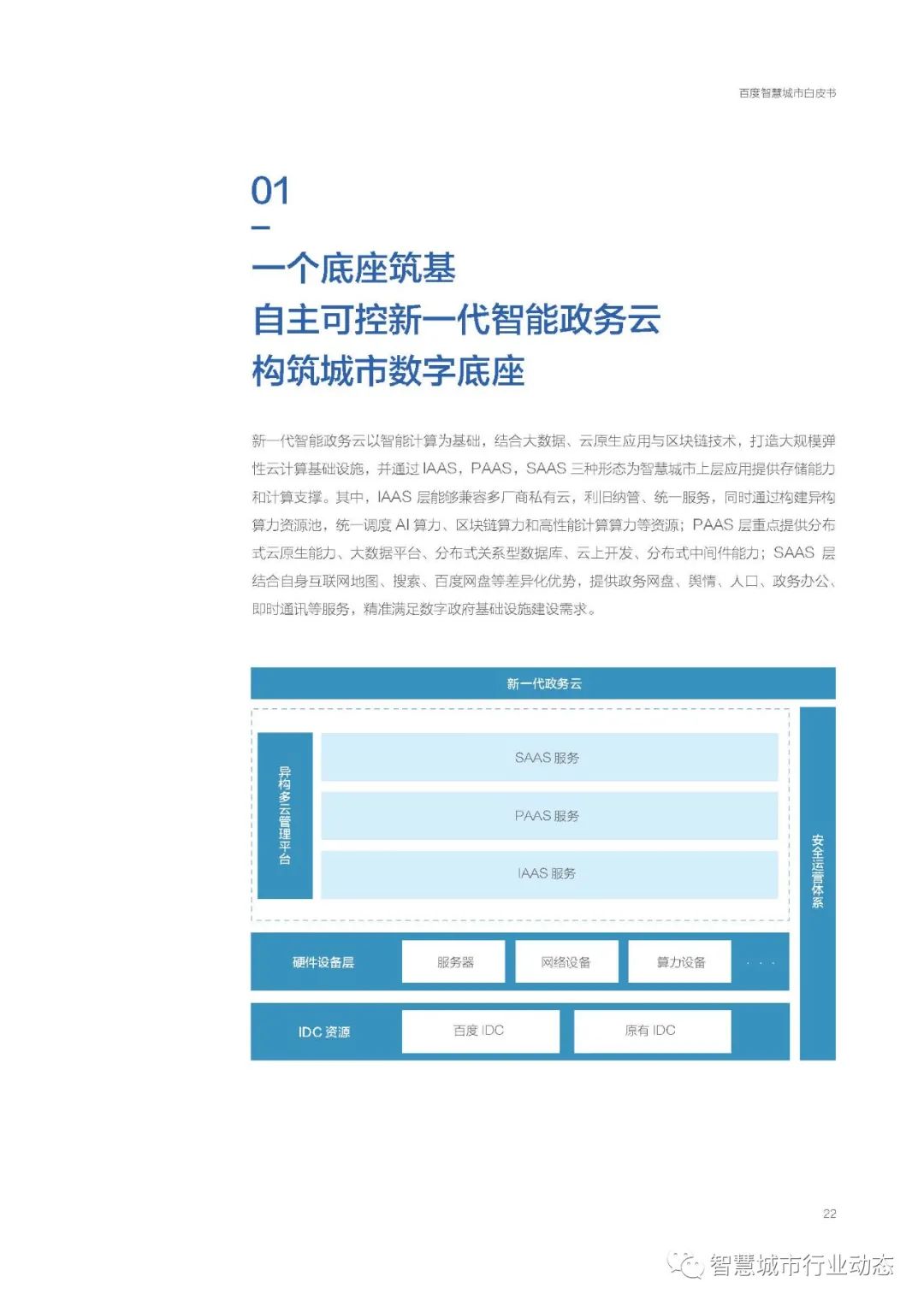 505563ff0c39c6f0fd2ca9d5f0efbfd5.png