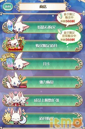 5056ef1bfbb4dbe46c24dcf72935c878.png