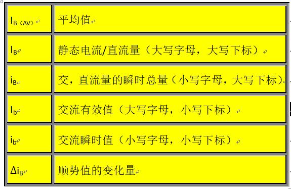 50595a01696f37c5cec03dae1ac84a24.png