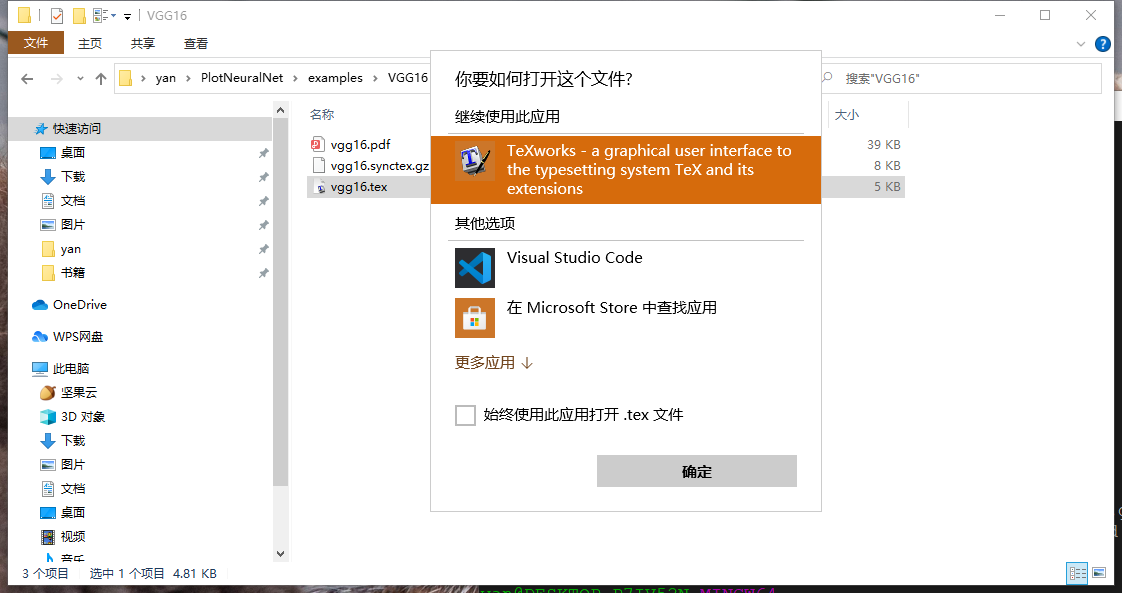 505e5068e94a0fe5b18abe407040bc1d.png