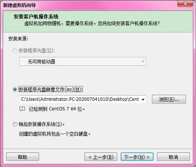 网站搭建避坑 5065a47c211146b533036fb3ccfe6111.png