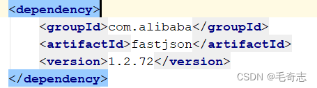 Netty_05_六种序列化方式(JavaIO序列化 XML序列化 Hessian序列化 JSON序列化 Protobuf序列化 AVRO序列化)(实践类)_序列化_07