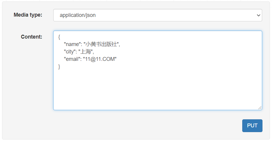 image-20210413211209780