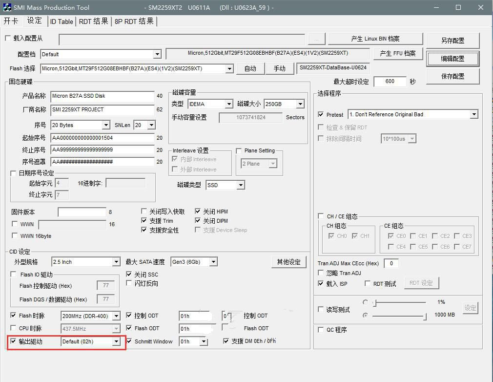  sm2259xt2 b27a sm2259xt2 sm2258xt 