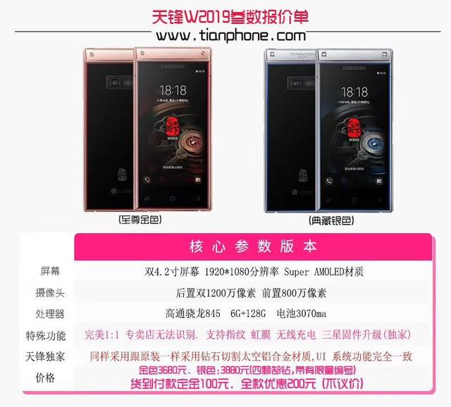 506fe0908958358f8226917200ceed69.png