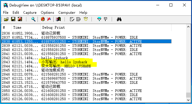 2.4 Windows驱动开发：内核字符串拷贝与比较