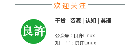 killall 后面信号_Linux 下使用 killall 命令终止进程的 8 大用法